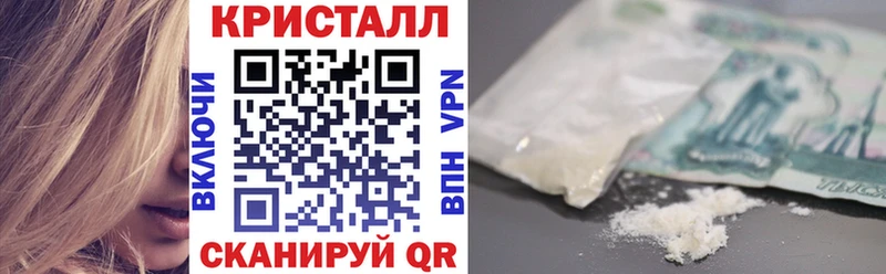 Амфетамин Premium  Рошаль 