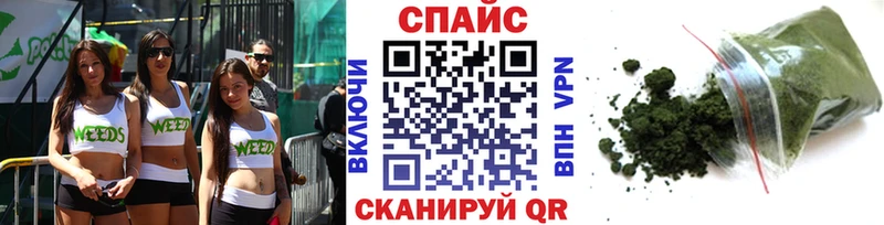 omg ссылки  Рошаль  Бутират бутик  наркотики 
