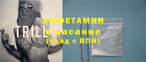 кокаин Алзамай