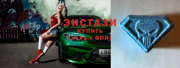 прущий лед Алексин