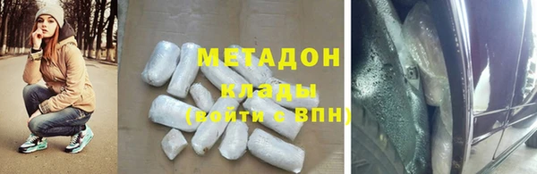 кокаин Алзамай