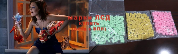 меф Алексеевка