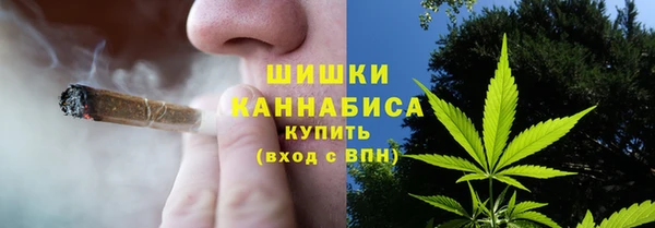 кокаин Алзамай