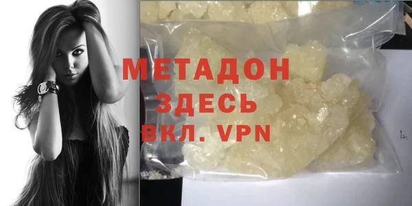 прущий лед Алексин