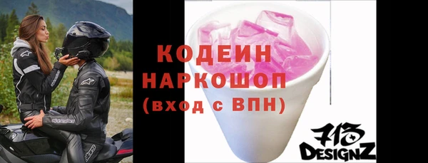 прущий лед Алексин
