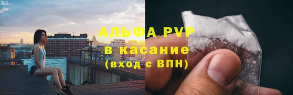 меф Алексеевка