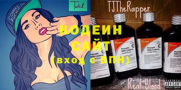 кокаин Алзамай