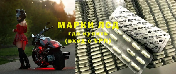 меф Алексеевка