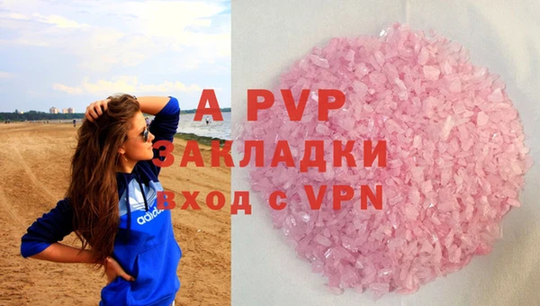 меф Алексеевка