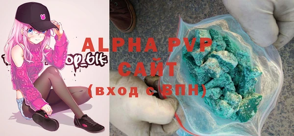 меф Алексеевка