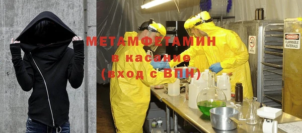 меф Алексеевка