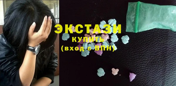 прущий лед Алексин