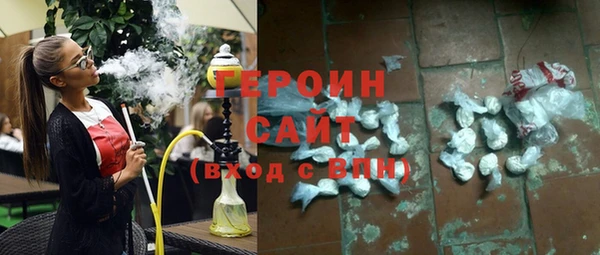 кокаин Алзамай