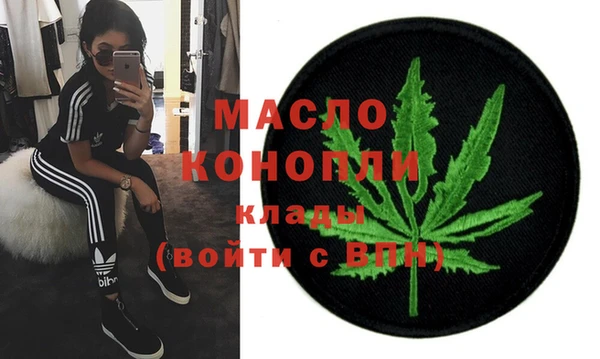 герыч Покачи